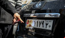 جریمه ۲۲۸ هزار خودرو به دلیل مخدوشی پلاک در تهران
