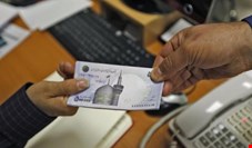 افزایش عجیب بی‌عدالتی در پرداخت تسهیلات بانکی به نفع استان تهران