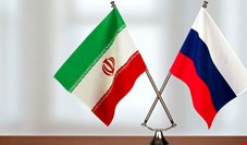  لیست اقلام عمده صادراتی ایران به روسیه 