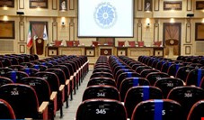 انتخابات هیات رئیسه اتاق ایران 28 خرداد برگزار می‌شود