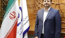 اتصال صندوق ضمانت صادرات ایران به پنجره ملی خدمات دولت هوشمند