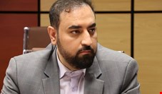 نکات بهداشتی سازمان دامپزشکی کشور به مناسبت تاسوعا و عاشورای حسینی 