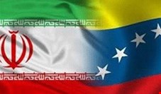 کاهش ۹۹ درصدی صادرات ایران به ونزوئلا در دولت روحانی