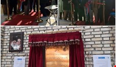 افتتاح مرکز سنندج شرکت توزیع داروپخش