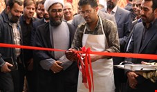 افتتاح واحد فرآوری الماس سرخ ایران در بیرجند
