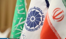 شورای عالی تجار و بازرگانان ایران و عربستان تشکیل می‌شود