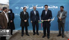آغاز ساخت مجتمع مسکونی نجم در مشهد/ آغاز مولدسازی املاک رها شده بنیاد شهید