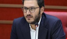 انتصاب رئیس هیات مدیره و مدیر عامل صندوق ضمانت صادرات ایران