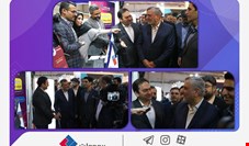  بازدید وزیر کار از غرفه بیمه ملت در نمایشگاه توانمندی‌های صادراتی جمهوری اسلامی ایران