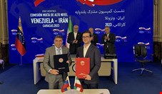 امضاء قرارداد ارتقاء و بهسازی ترمینال صادراتی خوزه بین پتروپارس و شرکت ملی نفت ونزوئلا (PDVSA)