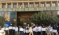 گزارشی از اعتراضات مردمی به ریاست غیرقانونی سلاح ورزی روبروی وزارت صمت