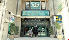 ایده‌ای برای تحول ساختاری در آموزش و پرورش ایران