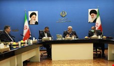 برگزاری جلسه شورای عالی نظارت بر اتاق ایران با اعضای جدید 