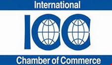 عضویت صندوق ضمانت صادرات ایران در شورای کمیته ایرانی اتاق بازرگانی بین المللی (ICC)