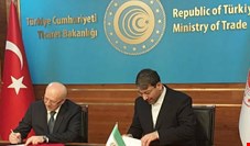 ۱۲ برنامه عملیاتی برای توسعه و روان‌سازی مبادلات تجاری بین ایران و ترکیه