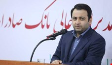 بانک صادرات ایران در مسیر تبدیل شدن به بزرگترین بانک کشور