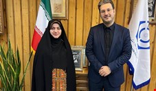 توسعه همکاریهای صندوق ضمانت صادرات ایران و مناطق آزاد چابهار
