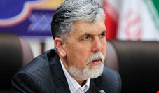 پیوند فرهنگ و اقتصاد در بانک ملی ایران
