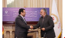 برگزاری سی و ششمین نمایشگاه بین‌المللی کتاب تهران با حمایت بانک ملی ایران