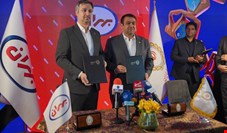 انعقاد تفاهم‌نامه همکاری میان بانک ملی ایران و شرکت نفت بهران