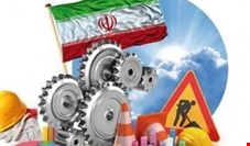 مشکل از ما است یا از آنها؟