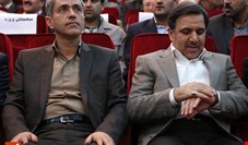 سوءاستفاده دولت روحانی از خط اعتباری مسکن مهر/ بانک مسکن اعتبارات مسکن مهر را صرف امور بانکی خود کرد!