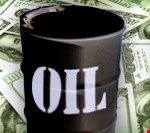 موشن گرافیک: سهم من از پول نفت چقدر است؟