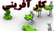 مشاور عالی صنایع غذایی به وزیر بهداشت نامه نوشت