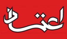  روزنامه اعتماد سرانه مصرف گوشت قرمز ایران را نصف کرد 