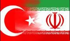 مبادلات بازرگانی ایران و ترکیه در سه ماه اول سال به 3.25 میلیارد دلار رسید