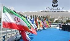 "حضور شرکت‌های خارجی در ایران 50 درصد افزایش یافته است"