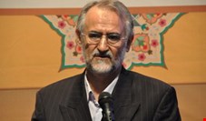رئیس سازمان گسترش و نوسازی صنایع ایران (ایدرو) تغییر می‌کند