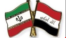 شرکت‌های برتر صادرکننده به عراق، نشان بین‌المللی تجارت ایران و عراق دریافت می‌کنند