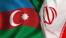  بانک مشترک ایران و جمهوری آذربایجان راه‌اندازی می‌شود