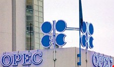 بهای نفت اوپک به 61.17 دلار کاهش یافت