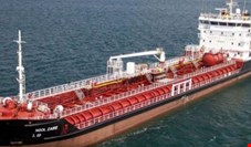 واردات نفت چین از ایران در ماه مه 26.7 درصد کاهش یافت
