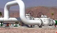 قرارداد خط لوله صادرات گاز ایران به اروپا امضا شد