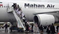 پیکر جان‌باختگان منا از طریق  فرودگاه مهرآباد  به میهن  بازگردانده می‌شوند